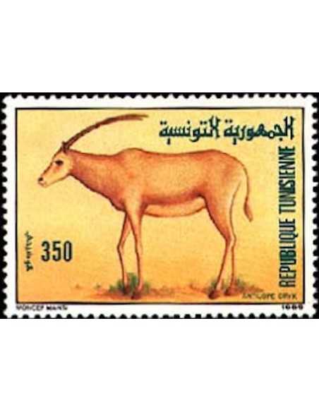 Tunisie N° 1132 obli