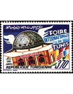 Tunisie N° 1134 obli