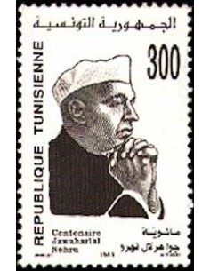 Tunisie N° 1138 obli