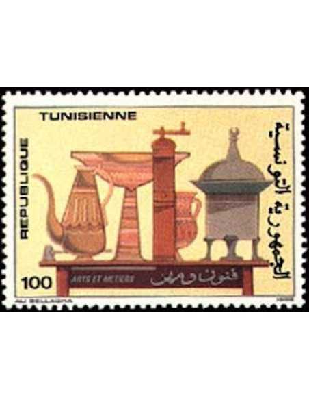 Tunisie N° 1142 obli