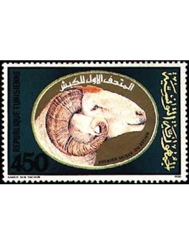 Tunisie N° 1144 obli