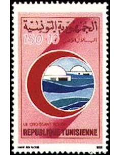 Tunisie N° 1145 obli