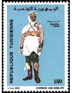 Tunisie N° 1148 obli