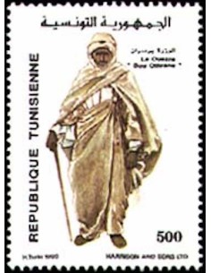 Tunisie N° 1149 obli