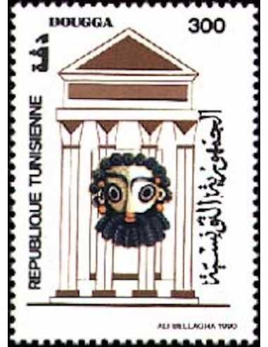 Tunisie N° 1151 obli