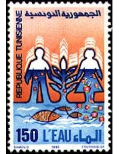 Tunisie N° 1152 obli