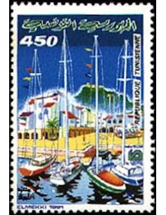 Tunisie N° 1161 obli