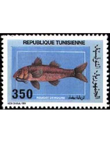 Tunisie N° 1164 obli