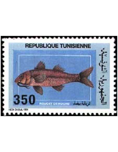 Tunisie N° 1164 obli