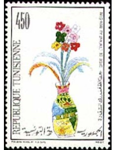 Tunisie N° 1166A obli