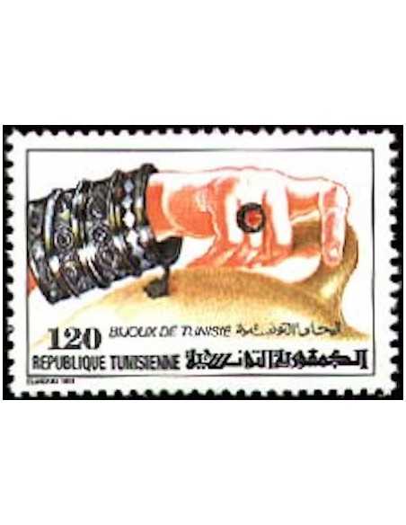 Tunisie N° 1168 obli