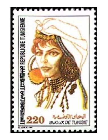 Tunisie N° 1170 obli