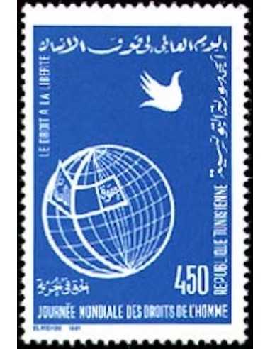 Tunisie N° 1174 obli
