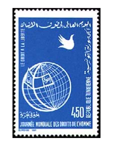 Tunisie N° 1174 obli