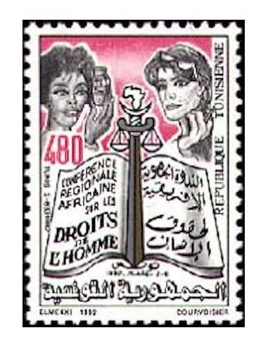 Tunisie N° 1187 obli