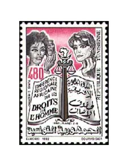 Tunisie N° 1187 obli