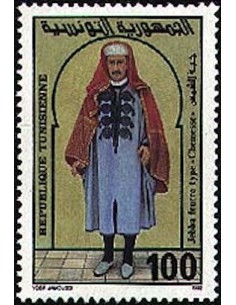 Tunisie N° 1192 obli