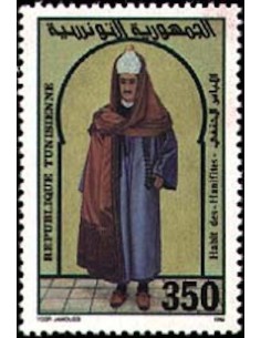 Tunisie N° 1193 obli
