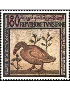 Tunisie N° 1195 obli