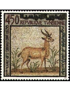 Tunisie N° 1197 obli