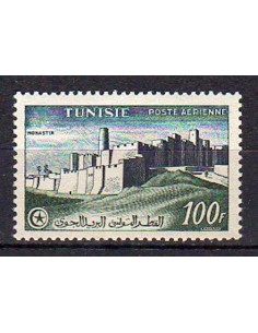 Tunisie N° PA22 obli