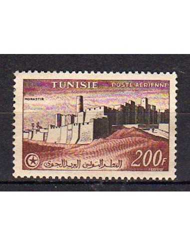 Tunisie N° PA23 obli