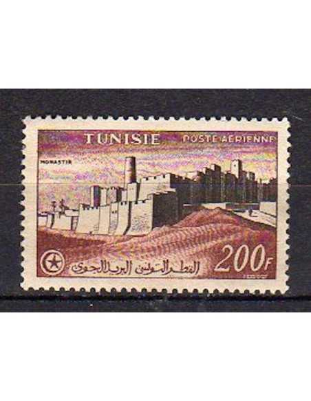Tunisie N° PA23 obli