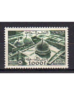 Tunisie N° PA25 obli