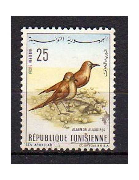 Tunisie N° PA26 obli