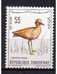 Tunisie N° PA27 obli