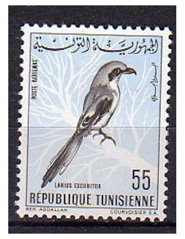 Tunisie N° PA28 obli