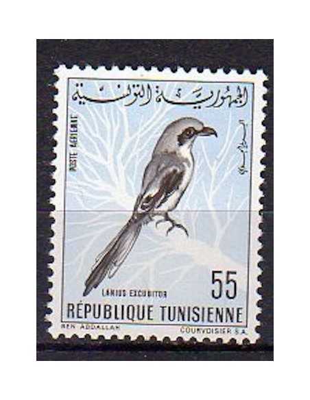 Tunisie N° PA28 obli