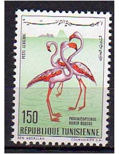 Tunisie N° PA30 obli