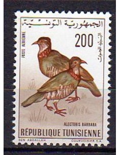 Tunisie N° PA31 obli