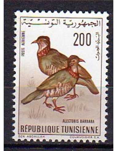 Tunisie N° PA31 obli