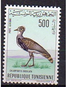 Tunisie N° PA33 obli