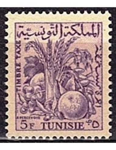 Tunisie N° TA70 obli