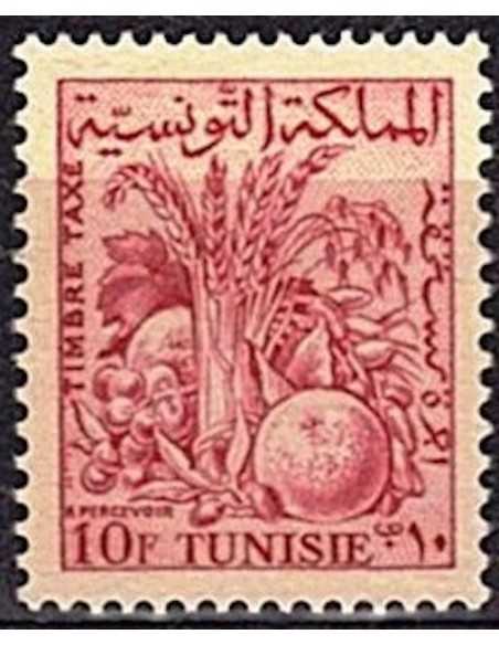 Tunisie N° TA71 obli
