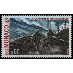 Monaco Obli N° 1087