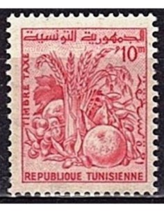 Tunisie N° TA79 obli