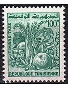 Tunisie N° TA83 obli