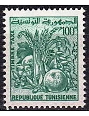Tunisie N° TA83 obli
