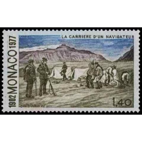 Monaco Obli N° 1109