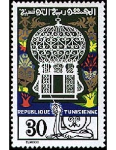 Tunisie N° 0797 N *