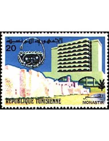 Tunisie N° 0807 N *