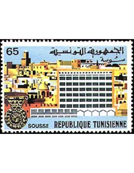 Tunisie N° 0808 N *