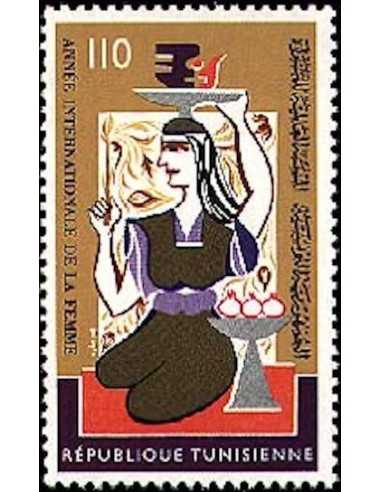 Tunisie N° 0811 N *