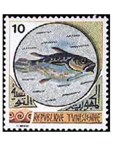 Tunisie N° 0817 N *