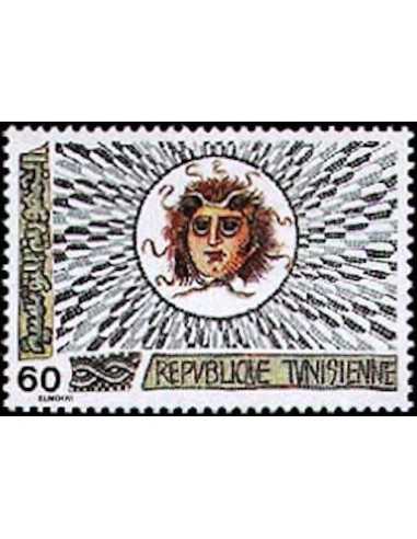 Tunisie N° 0819 N *