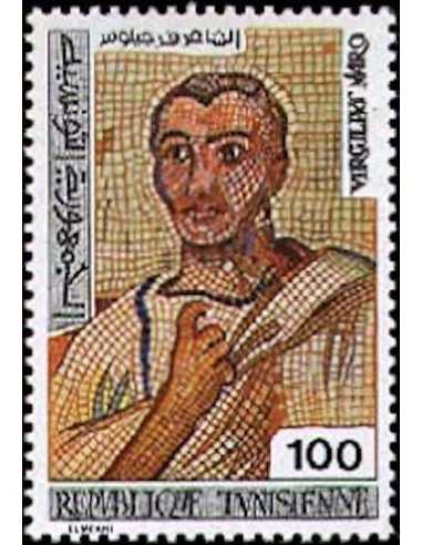 Tunisie N° 0821 N *